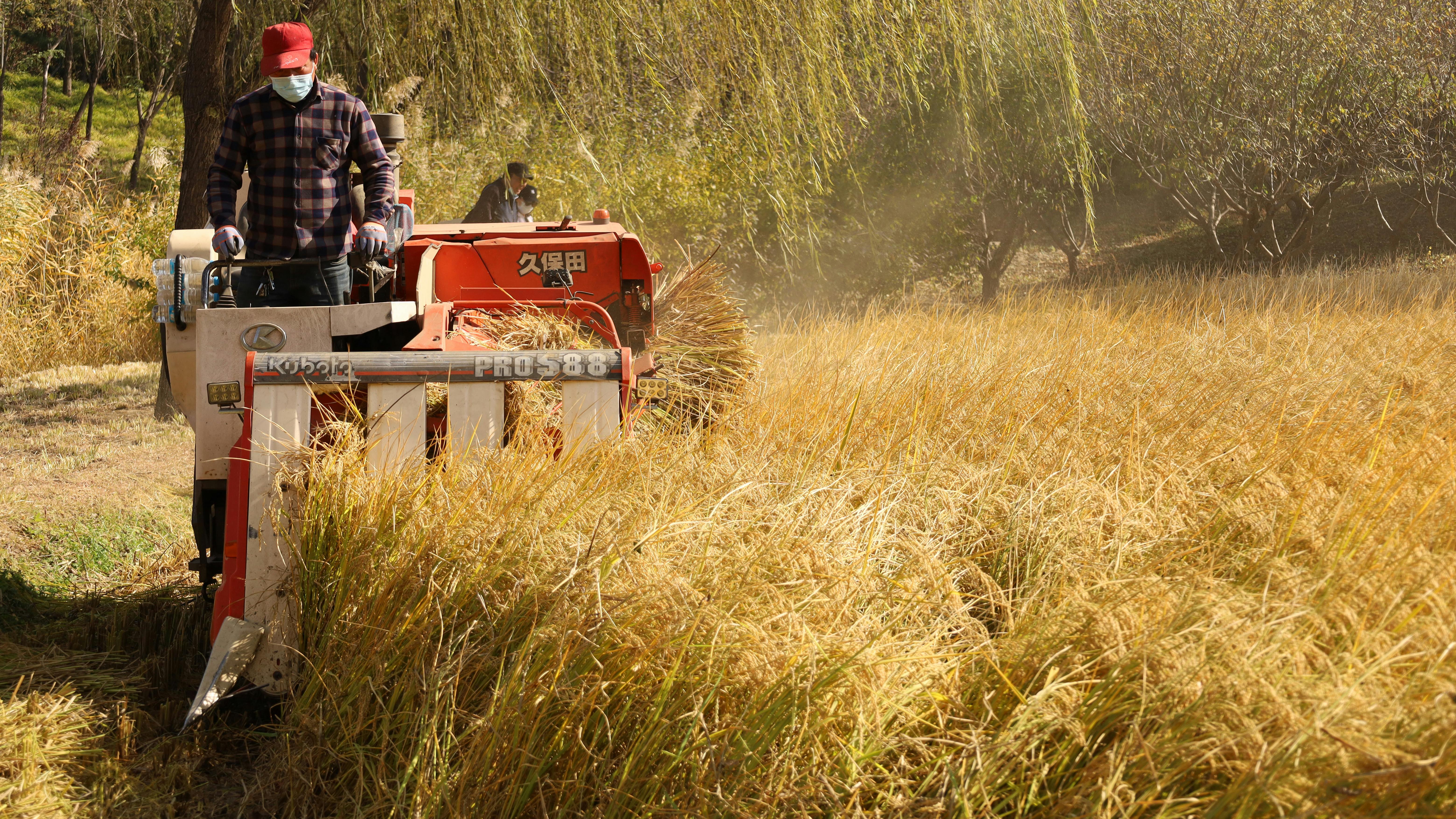 Advanced Farming Solutions
